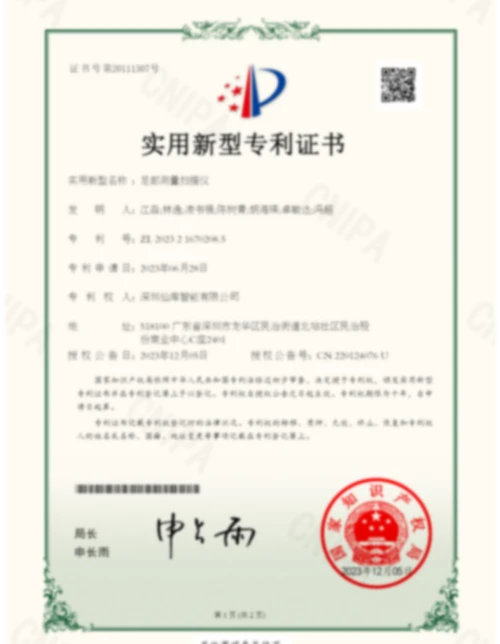 page-500-644