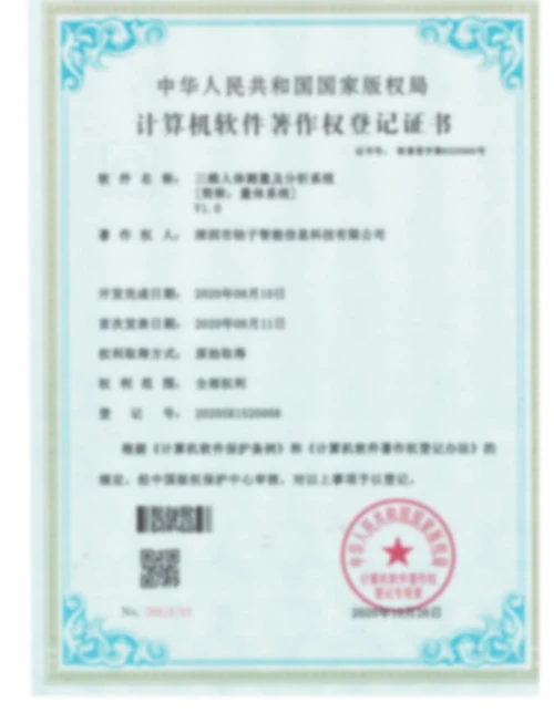 page-500-644